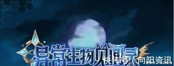 鹿鼎记#5本爆笑网络小说，《修真聊天群》仅排第3！半夜在床上笑得打滚！