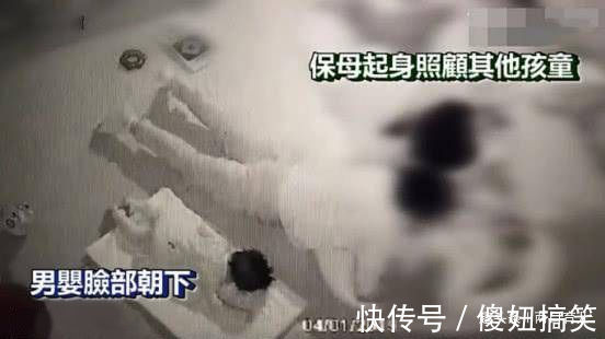 入睡|“暴力”哄睡男婴后,保姆以为婴儿已睡着,父母发现时已经晚了