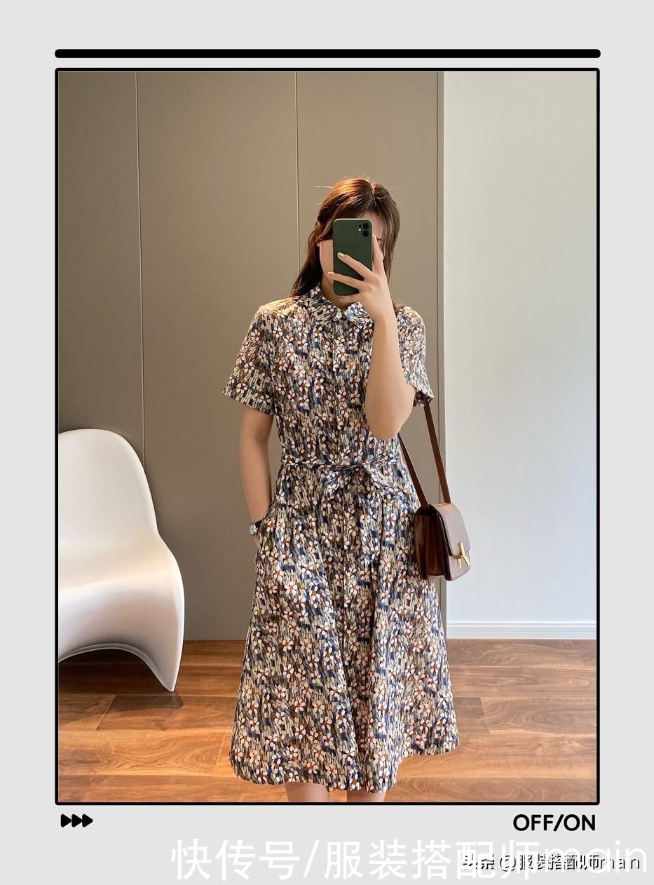姜贞羽|今夏火爆时尚圈的3款印花裙，不仅显高还专治微胖身材