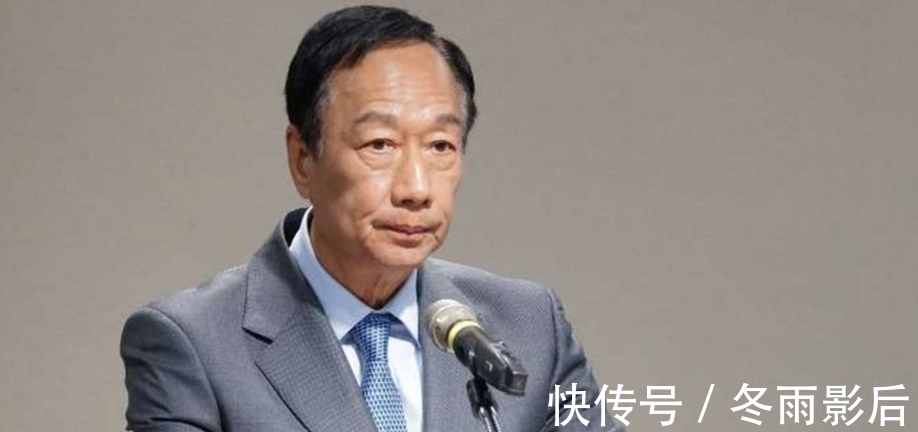 立讯精密|郭台铭还没认清现实