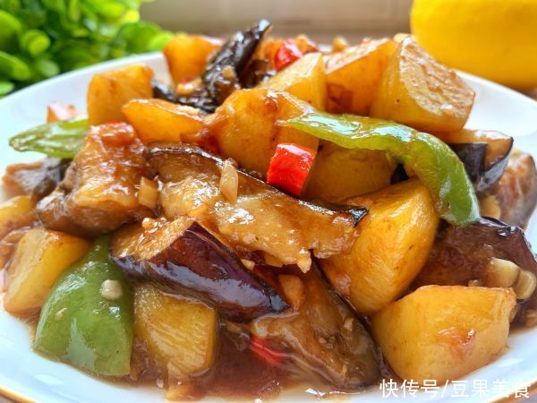 脾胃虚寒|人气家常下饭菜家常地三鲜，一秒征服家人的胃