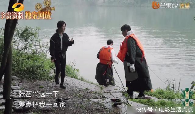 嘉宾 《向往的生活》请杨紫做嘉宾请对了,4个热搜,全网播放量第一