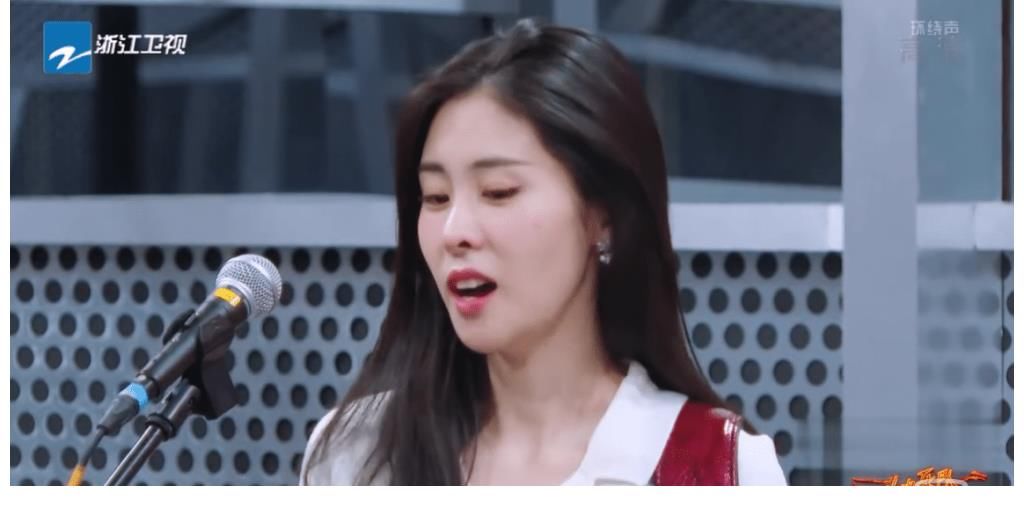 《闪光的乐队》黄龄踢馆失败，张碧晨萧敬腾凭实力，征服全网观众