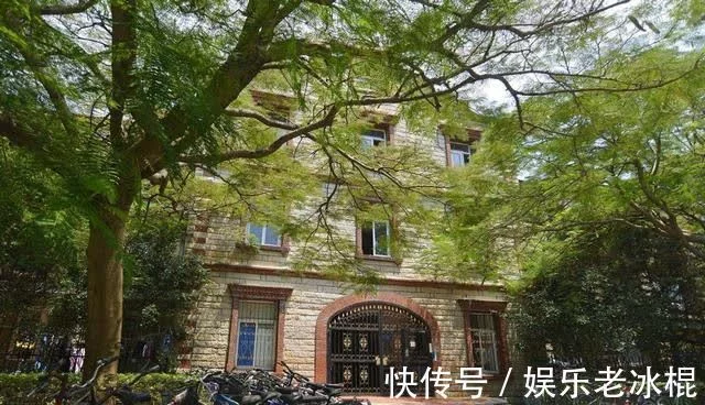 不看后悔（福建大学排名）福州大学排名 第5张