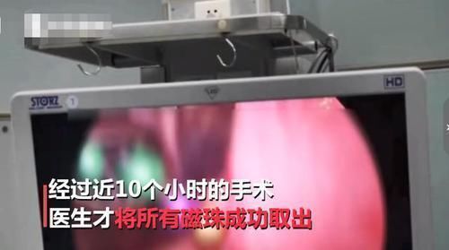 危险物品|2岁男童吐出“绿色苦水”,妈妈急忙送往医院,检查结果让她崩溃