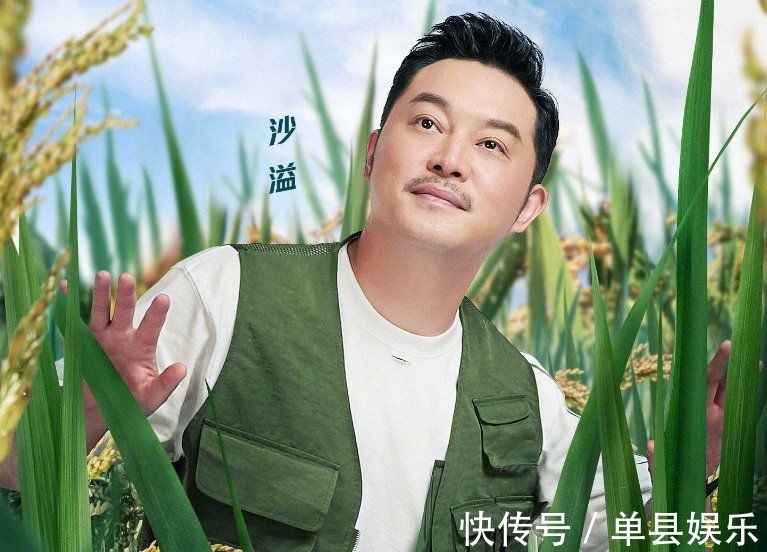 董思成|《奔跑吧9》新一期单人海报，全员换上同款服装，唯独两人特殊！