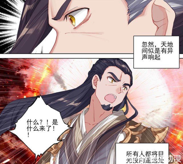 武玄|元尊:周擎和秦玉准备赴死，周元回归，神府境强者对决即将开启