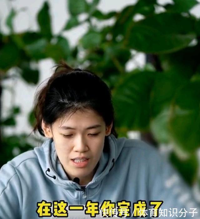姑娘们|李盈莹写完信眼圈红了!女排天才给自己打气,这番话说得振奋人心