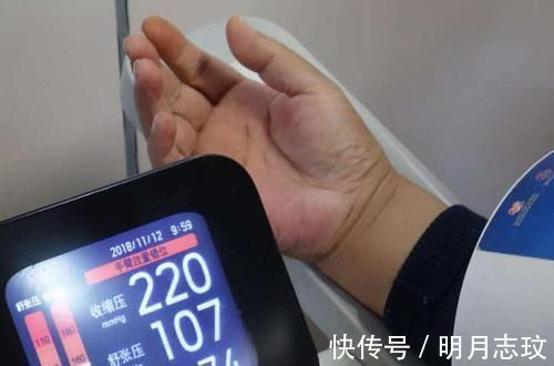 高血压患者|高血压的“天敌”出现了，春节期间多吃点，让血压“稳如泰山”