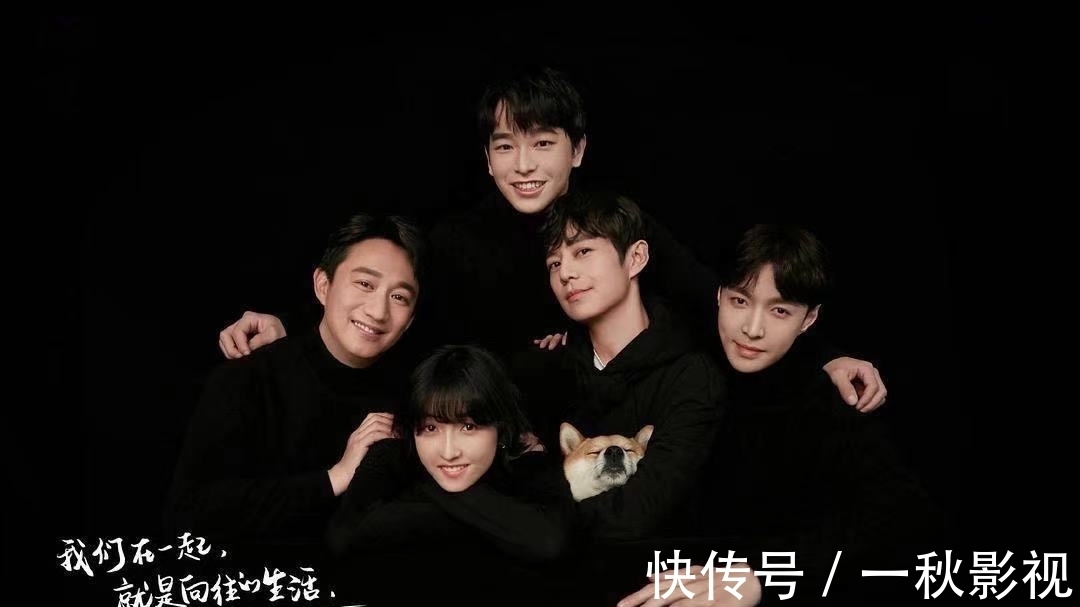 向往的生活|《向往的生活5》即将收官,四个原因导致口碑不佳,请黄渤来救场