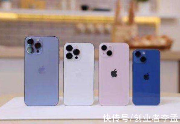 李孟|最新消息称苹果 iPhone 14 Pro 采用感叹号打孔，可能性有多大？