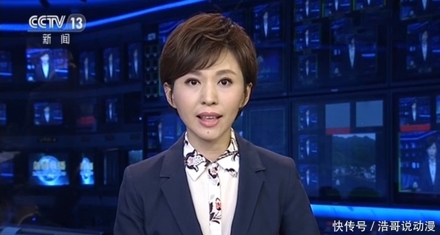 中央电视台 欧阳夏丹被质疑离开央视,央视频道主持人名单给出答案