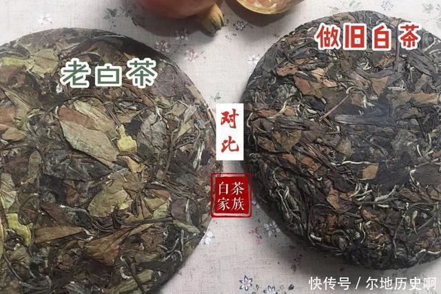 模样|老白茶里的陷阱还真不少尤其是这3点,很多茶友都中招了