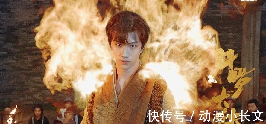 电视剧|表扬剧版《斗罗大陆》，还得先看过原著和动漫？