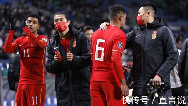 李霄鹏|国足0比2惨败丢掉最后希望!人民日报点名底线要求,李霄鹏不能输