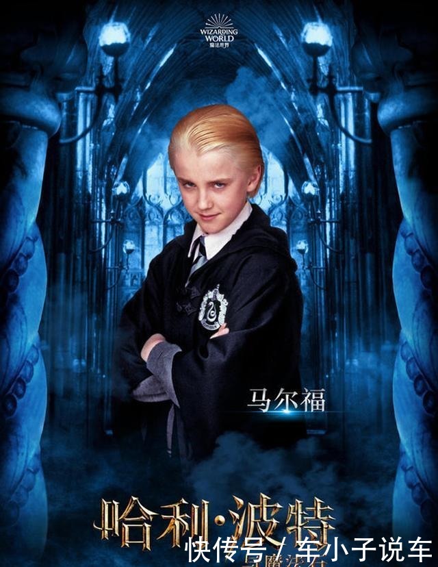 《哈利波特》二十周年纪念版封面大比拼,台版被批「太像宫崎骏」