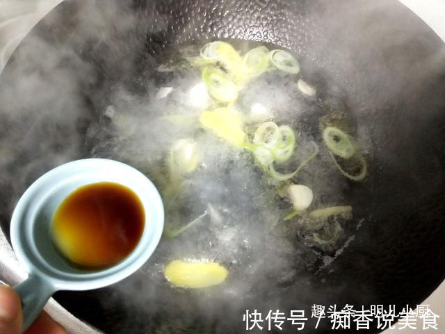 羊身上数它最便宜，解毒补血有奇效，肉老板吃的最多，识货抢着买