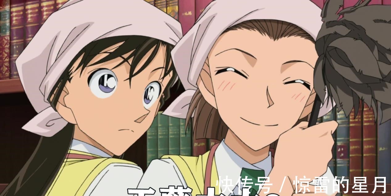 嫌弃|柯南眼中的铃木园子,如此搞笑的推理,这就是自然而然的嫌弃吧