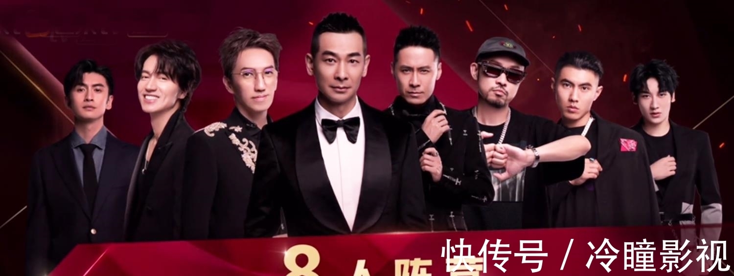 赵文卓|《哥哥》三公分组:大湾区抱团,街道办事处被拆,张晋抢3张好牌