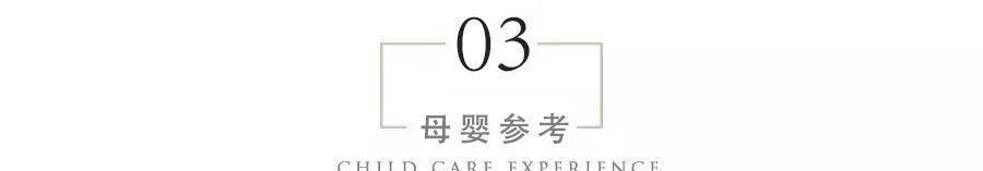 孕妈身上独有的几种异味,虽略显尴尬,但却是胎儿发育好的信号