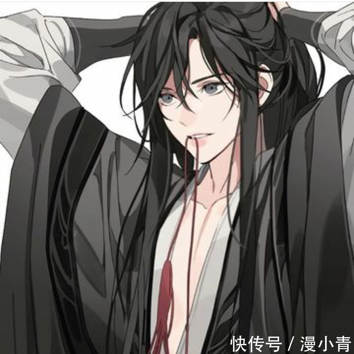 男主角|美漫画师也擅长日漫和国漫作画,尤其是当中的cp,杀生丸让了醉了