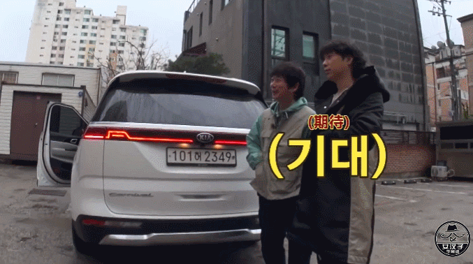 新西游记 一出手就是9.7,他的节目,看就完事了