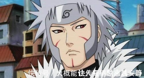 木叶|火影忍者木叶为什么那么多老光棍,难道这已经成为一种风气