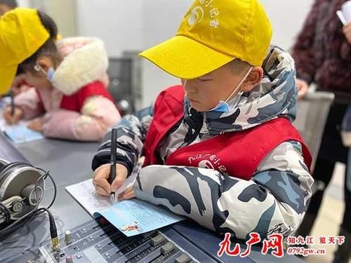 放假啦！九江广电小记者体验不一样的寒假生活