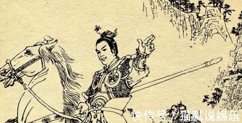 金成|罗成 我有钱, 谁敢劫 他就去劫, 被罗成扎满身伤, 二人成死对头!