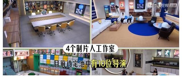 《导演》首轮竞演结束！2人出局1人退赛，韩雪王文也晋级备受争议