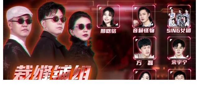 潮人傳唱經典，跨越歌壇40年，《中國潮音》讓大張偉聽到心底開花