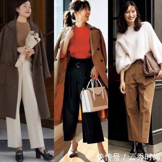 搭配方案|阔腿裤“卷土重来”了!冬天这样穿保暖不挑身材,还很飒爽时髦