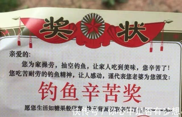 调漂|三伏天垂钓,九一八鱼饵这样配才叫真的好,大鲫鱼大鲤鱼挤满钓点!