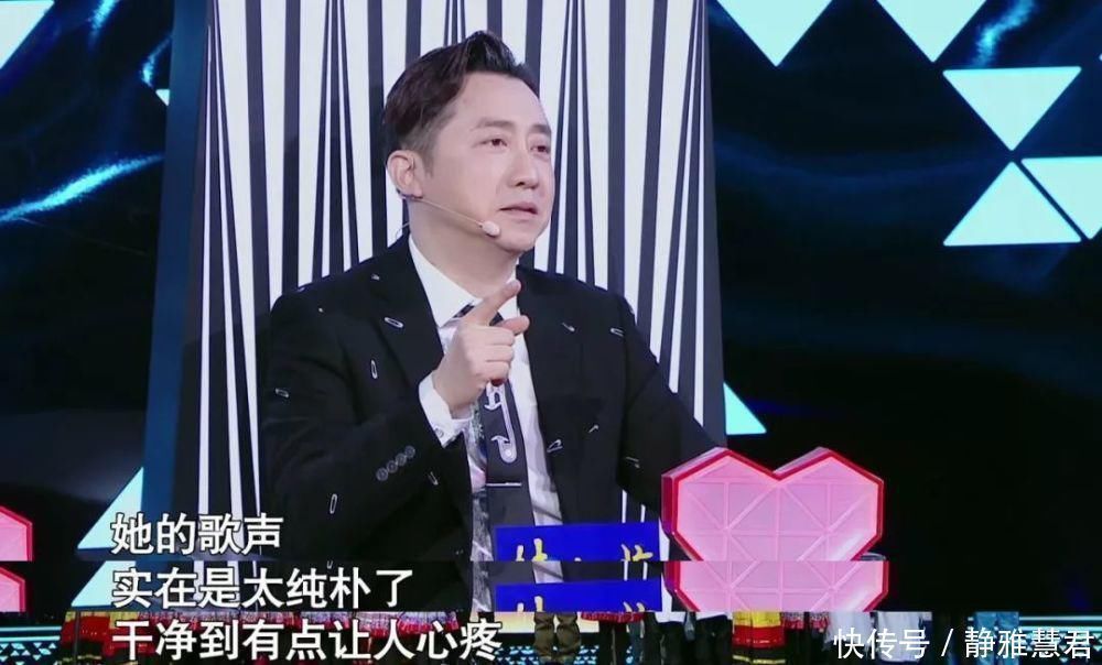 梁老师@一首孤独了300年的小诗,一夜之间,亿万中国人记住了它!