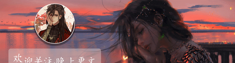 cos|《天官赐福》花怜牛车cos,谢怜的气质很温柔,沈辞的花城好看!