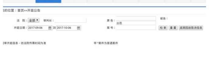 解約|榮獲總決選冠軍的5位成員：鞠婧祎發展最好，趙嘉敏解約失敗