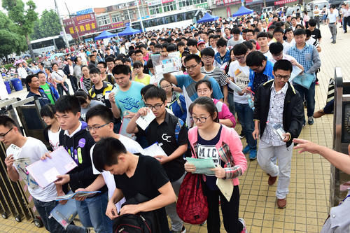 双非大学|这所“高考热点”双非大学，一年经费却比清北多7倍，性价比火了