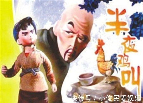 长工们|真实的周扒皮：并非乡亲喊打的恶棍，而是受人尊敬的传统乡村士绅