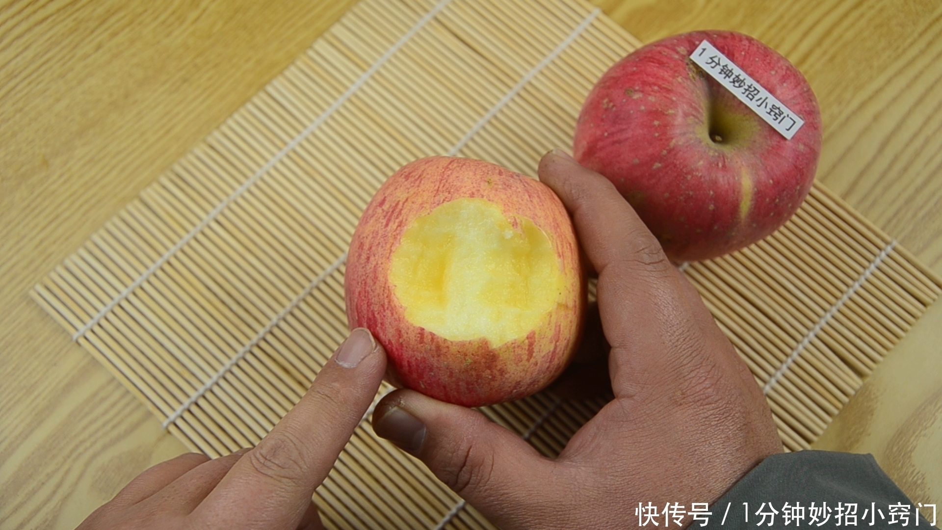 常吃苹果的留意了,我也是今天才知道,以后不会再乱吃了,长记性