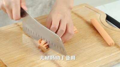 挂面吃腻了?换个花样吃,酸甜开胃,还省时省力