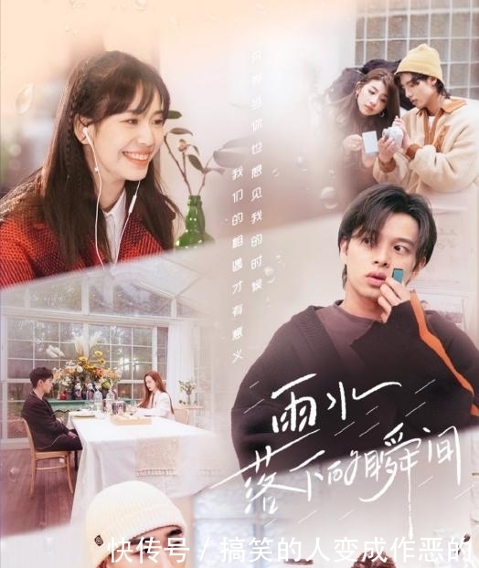 大左|毕业季甜综来袭,你追了吗?