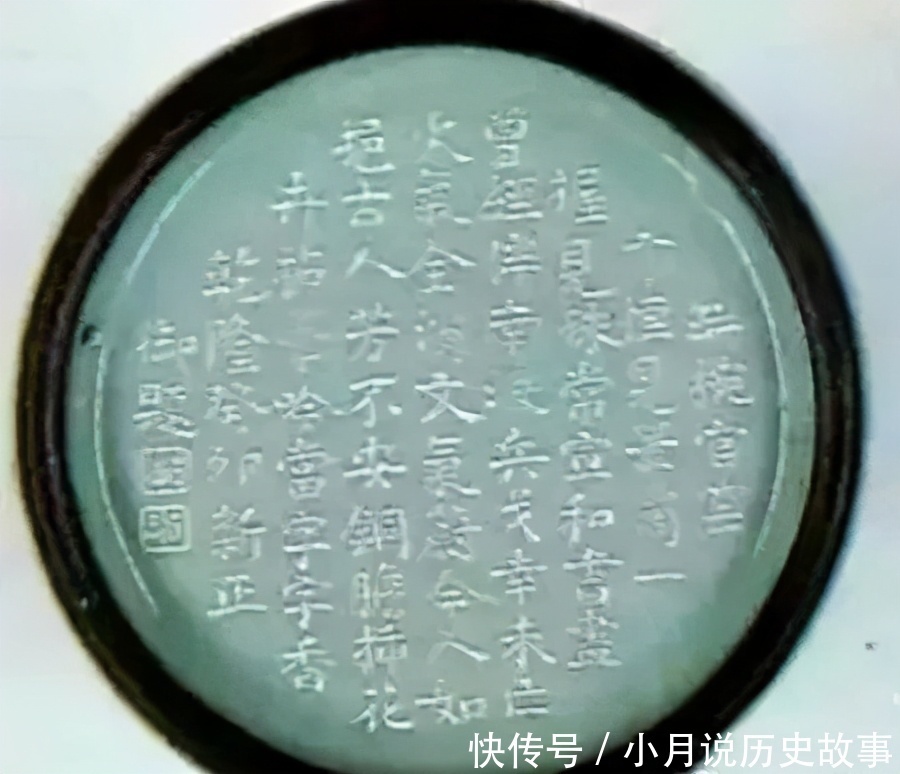 这只笔筒乾隆爷真“打眼”了吗 岁月读者说未必