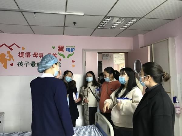 屏山县妇幼保健院开展迎“三八”主题活动