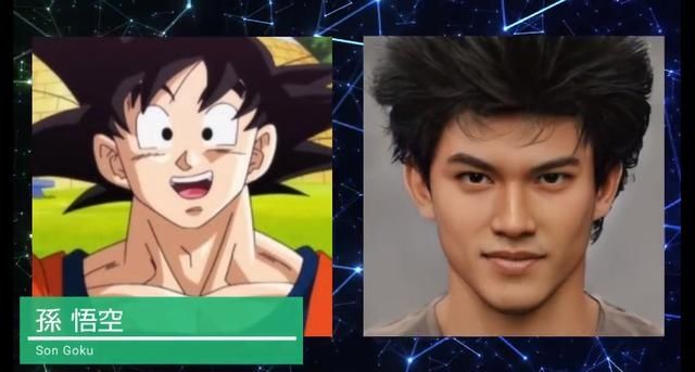 网友用AI还原《龙珠》角色真人形象,18号超漂亮,桃白白像王宝强