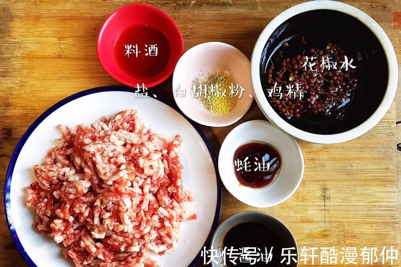 郫县豆瓣酱|你一定没试过这样做茄子,成本5元都不到,好吃不油腻