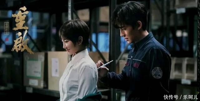 《重启之极海听雷》结尾吴邪逆袭控制吴家,强阵容探索长白山