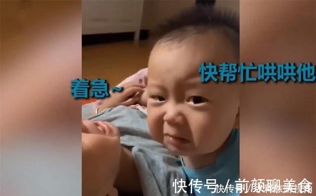 热泪|小舅舅睡醒找妈妈刚要哭,小外甥感同身受,眼含热泪用婴语安抚