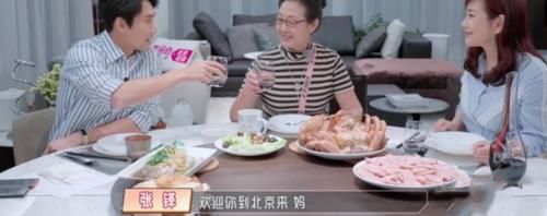 婆婆为何把陈松伶当成“夺子仇人”？不经意的五个字说出十年心结