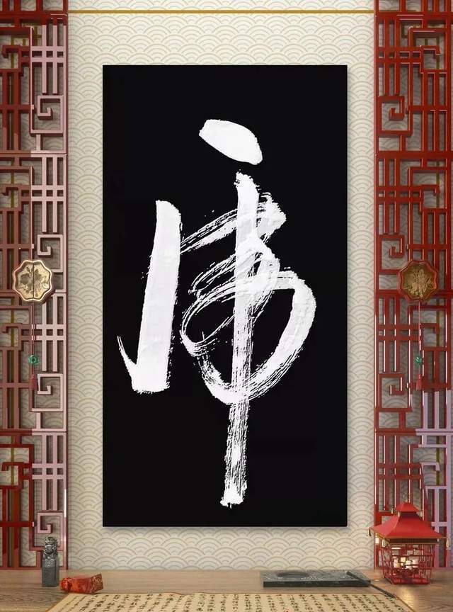 书画艺术&【艺术品牌·王彦平】书画拜年 | 虎年新春 | 贺岁专题