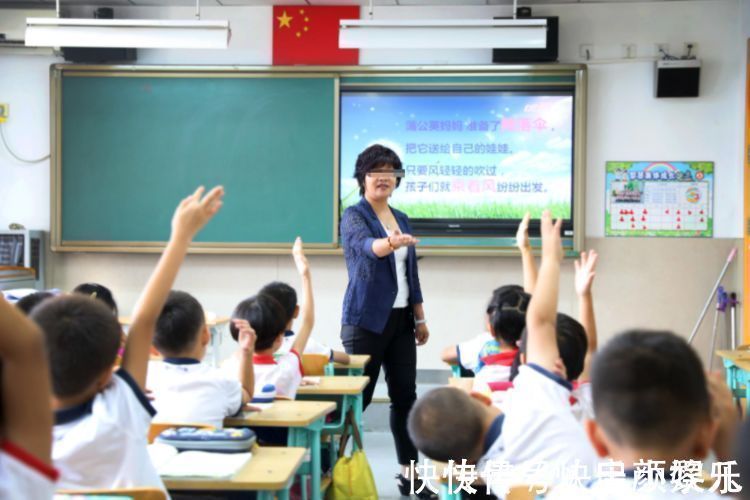 大便|孩子上小学后仍然憋着不“便便”？有自理能力的他们，为何会如此